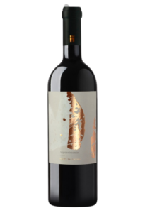 Feudi Salentini Rosso Puglia Appassimento 0,75L 15%
