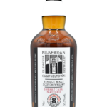 Kilkerran 8Yo Sherry Cask Strength 57,4% 0,7L – potężna whisky dojrzewająca w beczkach po sherry