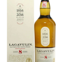 Lagavulin 8Yo 48% 0,7L – młoda, ale potężna torfowa whisky z Islay