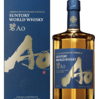 Auchentoshan AO 40% 0,7L – Klasyczna Elegancja Lowland