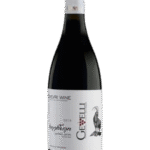 Butelka Gevelli Vazha Saperavi Qvevri 0,75L – czerwone wytrawne wino z Gruzji dojrzewające w glinianych amforach, o aromacie śliwek, przypraw i dębu.