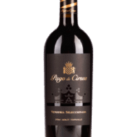 Butelka Pago de Cirsus Vendemia Seleccionada 0,75L – czerwone wytrawne wino z Nawarry o intensywnych aromatach ciemnych owoców, dębu i przypraw.