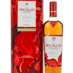 MACALLAN A NIGHT ON EARTH THE FIRST LIGHT 2025 43% 0.7L + BOX