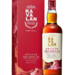 KAVALAN TRIPLE SHERRY HORSE 2026 40% 0.7L + KIELISZEK + BOX