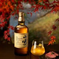 Degustacja whisky JAPOŃSKICH + food&whisky pairing